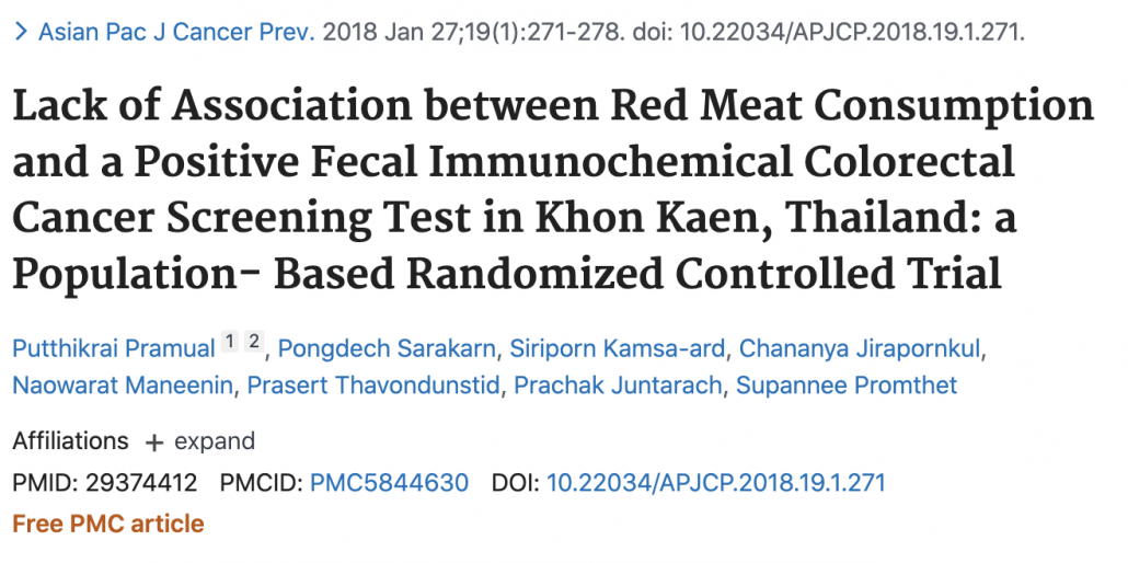 abstract from study showing no link between meat consumption and cancer