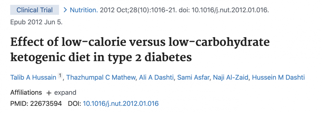 abstract from study of low calorie vs low carb ketogenic diet