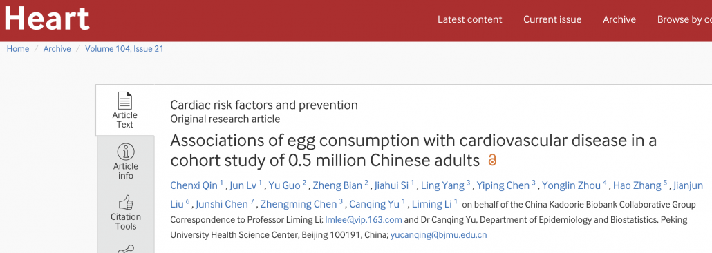 screenshot of study looking at associations of egg consumption with cardiovascular disease